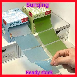 SQ Stationery [Flash Sale] 126 Sheets Color Matte Sticky Notes Pads Stationery Posted It Memo Notepad Notebook Pull-out Message Sticker