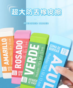 Large eraser cartoon cute creative super large block safe primary school students special first grade Big Mac with less debris