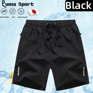 2026 New Men Shorts For Adults With Zipper Pocket Casual Formal Plus Size Original Brand Short Pants Korean Style Ice Silk Quick Dring Elasticated Waist Pambahay Basketball Cycling Outdoor Walking Running Training Exercise Summer Sports Beach Shorts