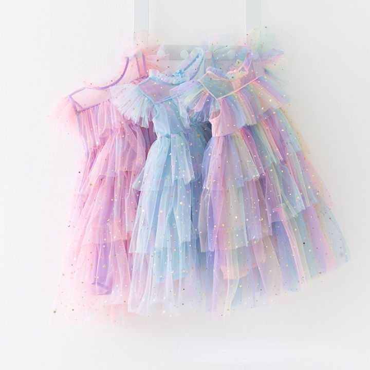 Rainbow 2025 party dress