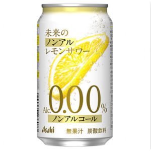 Asahi Future Lemon Sour Original - Japanese Chuhai Can Ready to Drink 5% Alc. 345ml