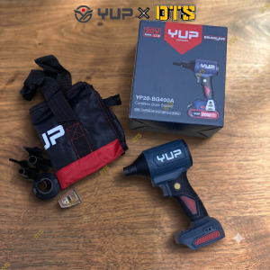 Máy thổi phản lực pin 20V YUPAI YP20-BG400A – lực gió mạnh không chổi than thổi bụi lá cây hiệu quả thiết kế nhỏ gọn
