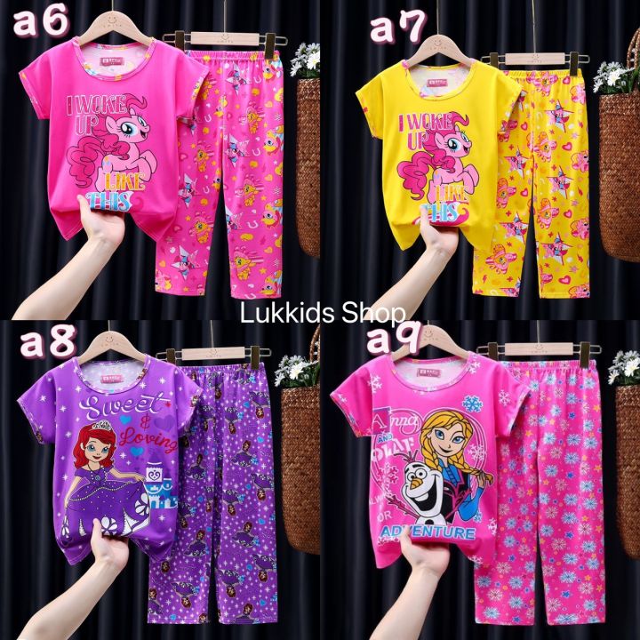 ชุดนอนเด็กผู้หญิงลายการ์ตูนแบบน่ารัก110cm-130cm พร้อมส่งจากไทย | Lazada ...