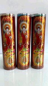 ธูปหอมอะโรม่า ไร้ควัน % แบบก้านยาว 13 นิ้ว (33 เซนติเมตร) ไร้ควัน ไร้สารพิษ ไม่สร้างมลภาวะให้กับอากาศ ขนาดก้านธูปเล็ก บรรจุในกระบอกพลาสติก ขนาดบรรจุ 800 กรัม