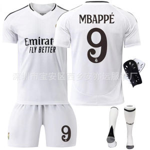 AU2425 Real Madrid home jersey correct version 9 Mbappe jersey 7 No. C Rovini 5 Bellingham football jersey set