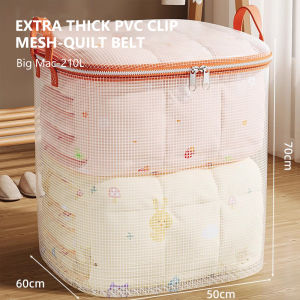 Transparent Clothes Storage Bag Plastic Blanket Storage Bag Zipper Foldable Wardrobe Storage Bag Bedding Down Quilts