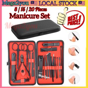 🔥LOCAL SELLER🔥 Manicure Nail Clipper Set Alat Polish Pemotong Gunting Pengorek Pengunting Kuku Bulu Hidung Muka Telinga Kaki Jari Tangan Pedicure Kit Nail Clippers Nipper Scissors Cuticle Remover Set Ingrown Toenail Remover 修甲工具 修甲护理全套