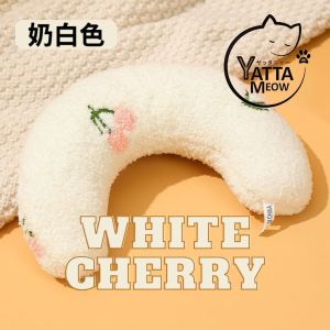 JINGLEBELL Bantal Kucing U Shape Pet Cat Pillow 猫咪枕头宠物U型枕