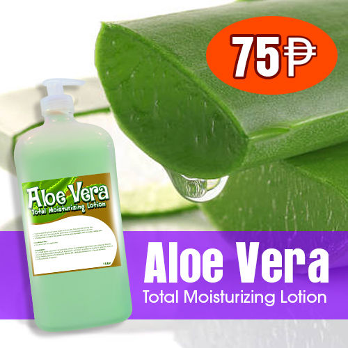 ALOE VERA TOTAL MOISTURIZING LOTION | Lazada PH