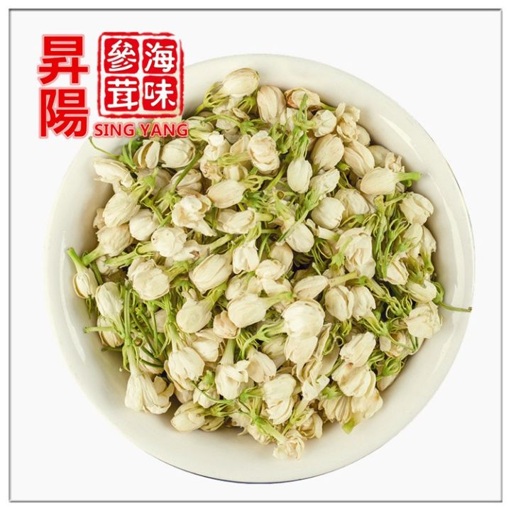 Jasmine Flower Tea 38gram Lazada