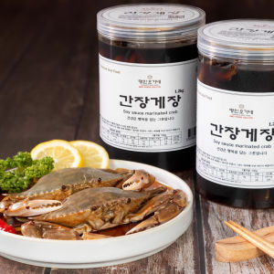 [Ohganae] Soy Sauce Marinated Crab 1.2kg (Crab 3~4) 오가네 간장게장 1.2kg