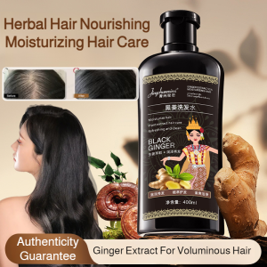 Natural black ginger nourishes hair Ginger shampoo Deep cleansing shampoo Anti-dandruff and oil-control shampoo Fluffy and smooth hair Long-lasting oil-control anti-dandruff shampoo Gently cleans and smoothes hair