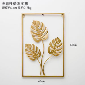 Tranh trang trí tường bằng kim loại hình lá cây phong cách Bắc Âu tranh treo tường bằng sắt rèn không cần khoan dùng trang trí phòng khách phòng ngủ nhà cửa.