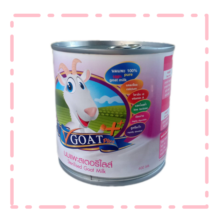 V Goat Plus นมแพะสดแท้ 400 มล. สำหรับลูกสุนัขลูกแมว