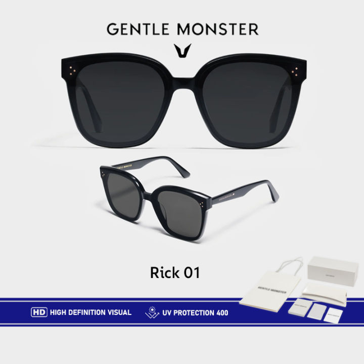 Gentle cheap monster lazada