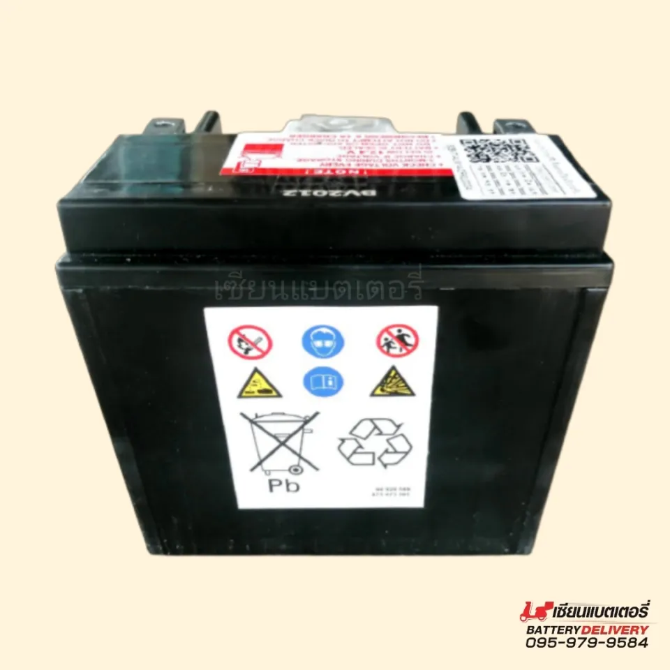 VARTA AUX14 AGM バッテリー 12V 13Ah 新品未使用 VARTA AUX14 AGM バッテリー 12V 13Ah 新品未使用 VARTA AUX14 AGM