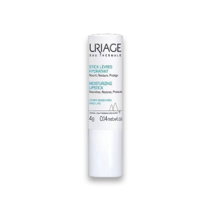 Uriage Moisturizing Lip Balm 4gMoisturizing Lip Balm Small White TubeRepair Lip Balm Lip Care