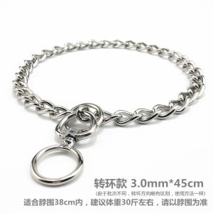 Stainless steel p chain dog traction rope collar horse dog golden hair rovina dog chain medium large不锈钢p链 狗狗牵引绳项圈马犬金毛罗威纳狗链中型大型犬栓狗脖套shengjing11.17