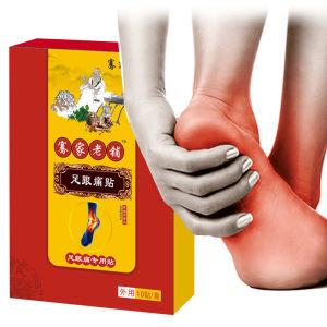10pcs Special Patch for Heel Pain Precious Chinese Herbal Formula Relieve Heel Pain Numbness Acid Swelling and Stiffness