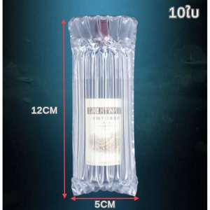 ถุงลมกันกระแทก กันกระแทกเป่าลม แอร์บับเบิ้ล ถุงลมกันกระแทก บับเบิ้ลกันกระแทกเป่าลม พลาสติกกันกระแทกแบบเป่าลม