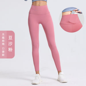 BT high waist nude No embarrassing lines yoga pants Female Elasticity tight hip lift sports fitness leggings