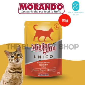 85g Morando Miglior Gatto Wet Cat Food All Stages Turkey Flavor Pouch Adult Kitten Essentials