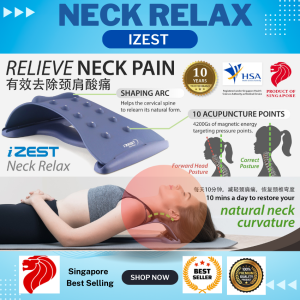 iZEST Neck Relax / 颈肩放松