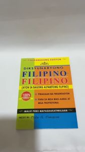 Diksyunaryong Filipino-Filipino (Pinakabagong Edisyon)192pgs