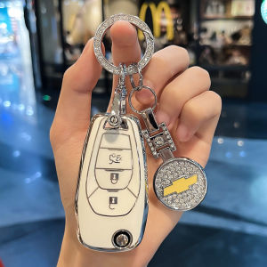 ปลอกกุญแจรถยนต์ Chevrolet พวงกุญแจรถยนต์ Colorado trailblazer 2018