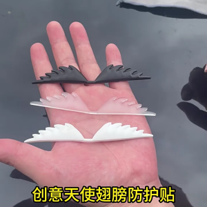 2pcs Car Door Edge Adhesive Sticker Guard Door Corner Protector Anti-Collision Guard Front Rear Door Corner Trim