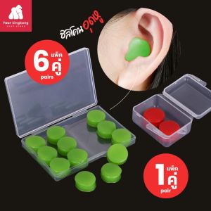 Juice Squeezer - 1 Pcs Citrus Squeezer with Safety Lock - Dishwasher Safe - Orange, Lemon, and Lime Juice Extractor - Stainless Steel