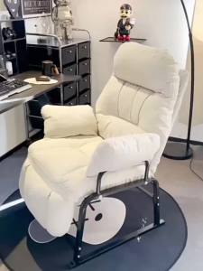 Lazy Sofa Recliner Sleepable Chair Foldable Nap Chair Home Comfortable Leisure Chair Office Nap Chair Computer Chair