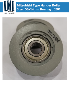Mitsubishi Type Door Hanger Roller 56x32x14mm Bearing 6201z (10pcs/lot) LML Elevator Parts 电梯零件三菱电梯门挂轮配件 (10个)