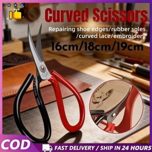 Curved Scissors Stainless Steel Rubber Industrial Trimming Wire Cutting Leather Fabric Shears