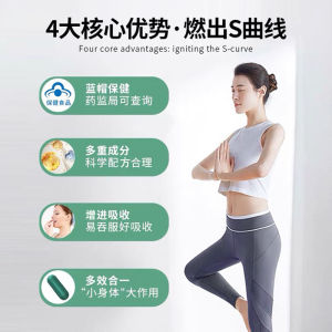 Blue-Cap Certified Quying Brand Poria and Lotus Leaf Tea 10 Bagged tea polyphenols green tea cassia seed weight loss tea health food Kaba Full Metal Foil 3D Pilgrimage Souvenir Kaba