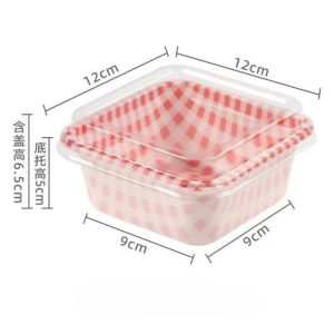 10pcs Disposable Retro Checkered Cake Box with Lid Mousse Pastry Cake Plastic Packing Box Takeaway Packaging Food Container Baking