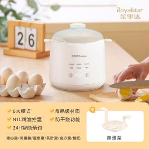Egg Boiler Steamer Egg Maker Small Multi-Function Reservation Artifact Egg Boiler Steamer
