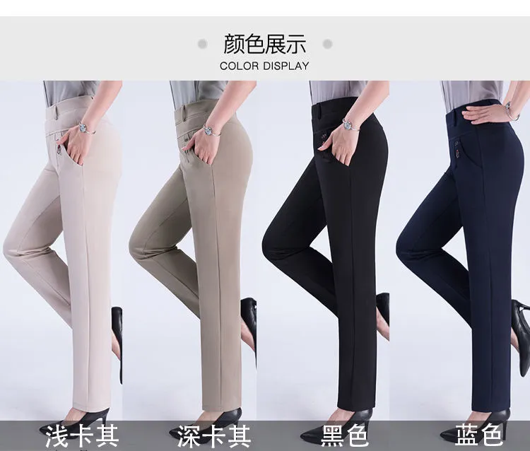 Slacks Pants For Women Formal Plus Size Pants For Women Stretchable Slacks  Pants For Women Plus Size Pants Korean Style For Women Trouser Pants For  Women Suit Pants 2023 Ins New 091523