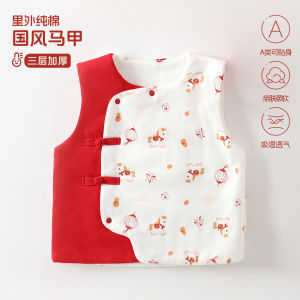 Baby jumpsuit for winter thickened and warm red suitable for babies during the Year of the Horse pure cotton for going out a Modern Chinese-style New Years greeting attire