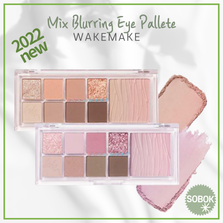 WAKEMAKE] (+2022 s/s Color) Mix Blurring Eye Palette 5 Colors / 01