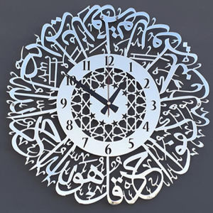 Indoor Wall Decoration Mirror Wall Clock Calligraphy Art Acrylic Decoration
