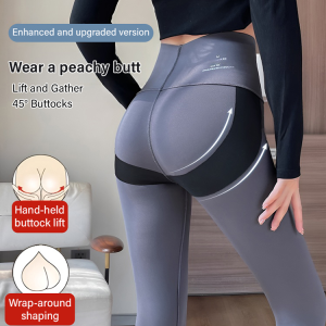 Tummy Tucking Hip Lifting Thickened Padded Yoga Pants