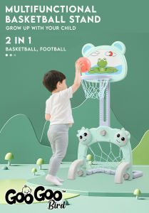 GooGoo Bird 3 IN 1 Children Basketball Stand Adjustable Height With Football Soccer Toy Kids Baby Home Sport Shooting Game Playground