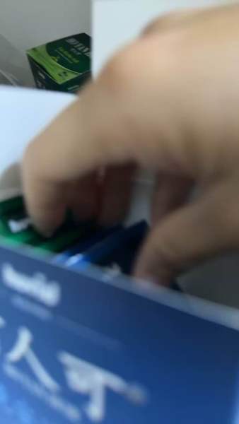 Buyer review video 2