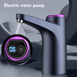 Goldstar Automatic Electric Water Dispenser Pump with 1200mAh Rechargeable Battery Portable Automatic Water Bottle Dispenser Pump USB Rechargeable Water Pump