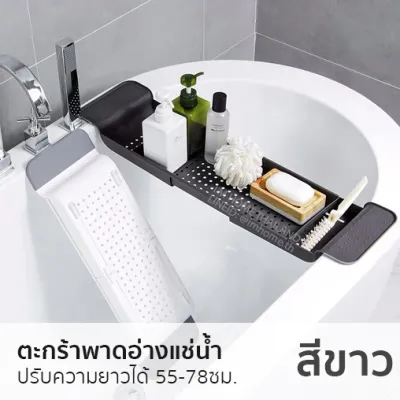 อ่างแช่น้ำสำหรับผู้ใหญ่/เด็กพับได้ อ่างอาบน้ำอ่างแช่น้ำสำหรับผู้ใหญ่/เด็กพับได้
