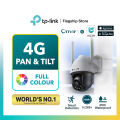 TP-Link VIGI C540-4G 4MP Outdoor Full-Color Pan Tilt Network Camera. 