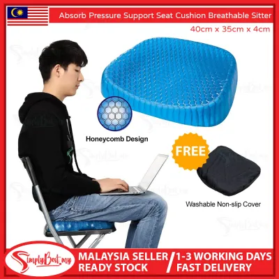 SIMPLYBEST Thick Silicon Gel Sitter Flex Egg Seat Cushion Soft Silicone Sitter Pain Relief Breathable Honeycomb Design Pressure Support