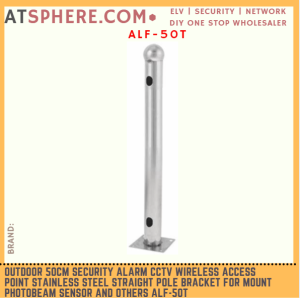 Outdoor 50cm Security Wired Alarm CCTV Wireless Access Point Stainless Steel Straight Pole Bracket Photobeam Sensor ALF-50T