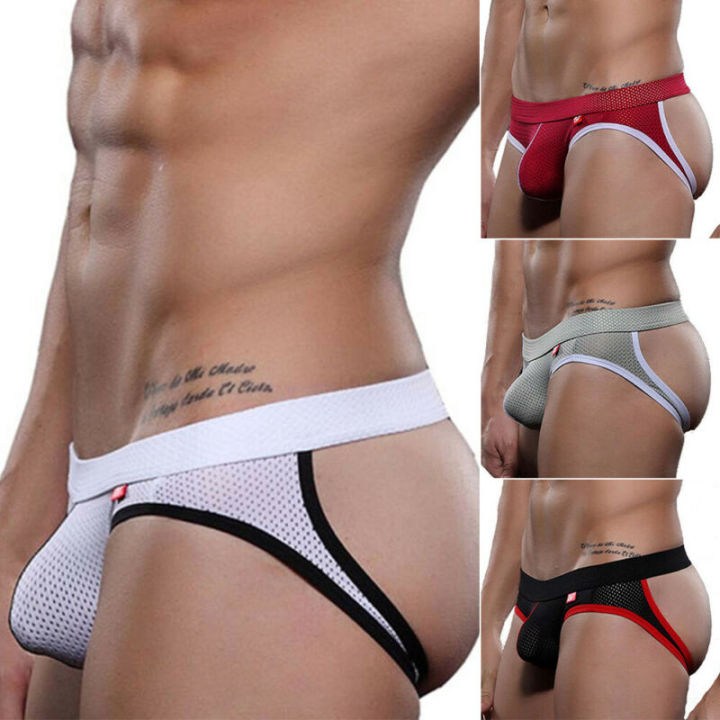 Men Sexy Jockstrap Underwear Backless Briefs G-string Pouch